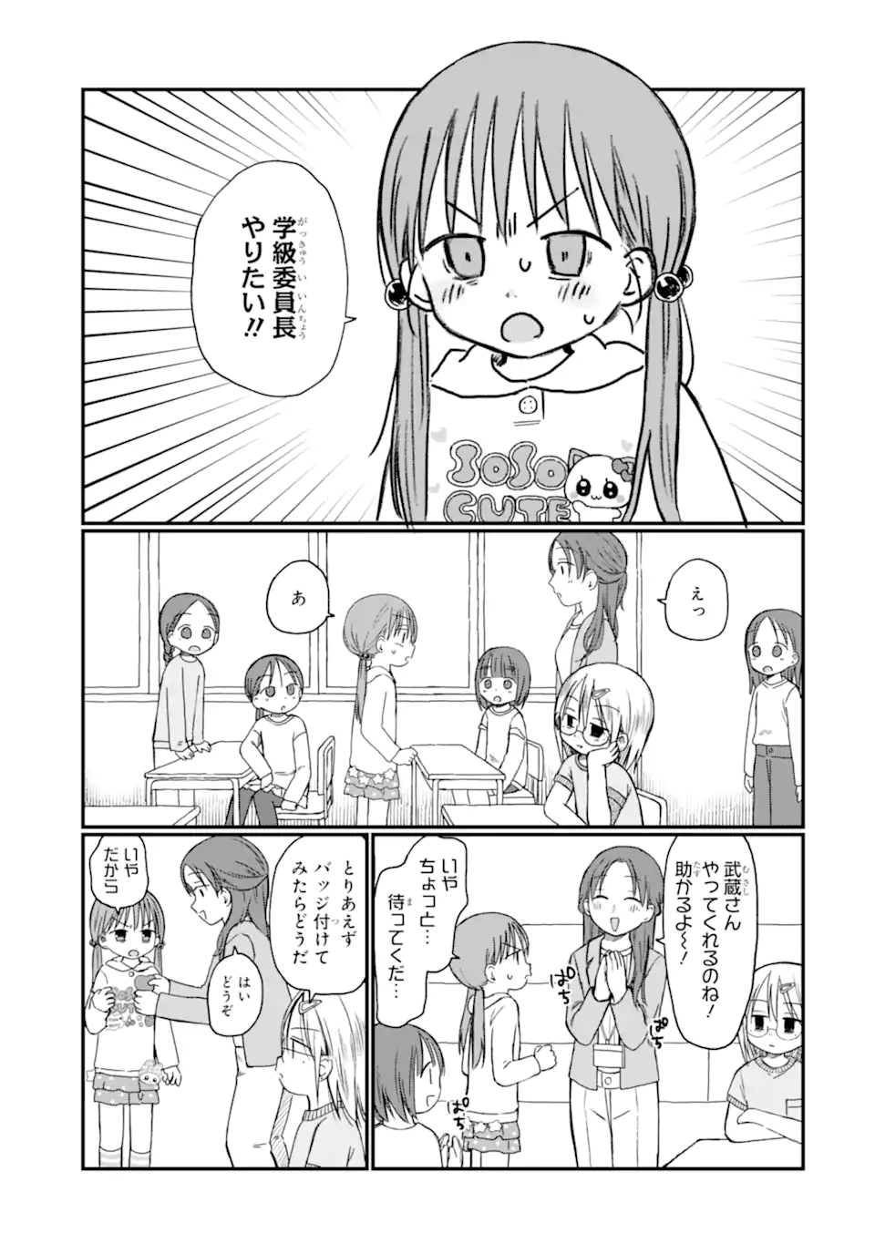 04.webp