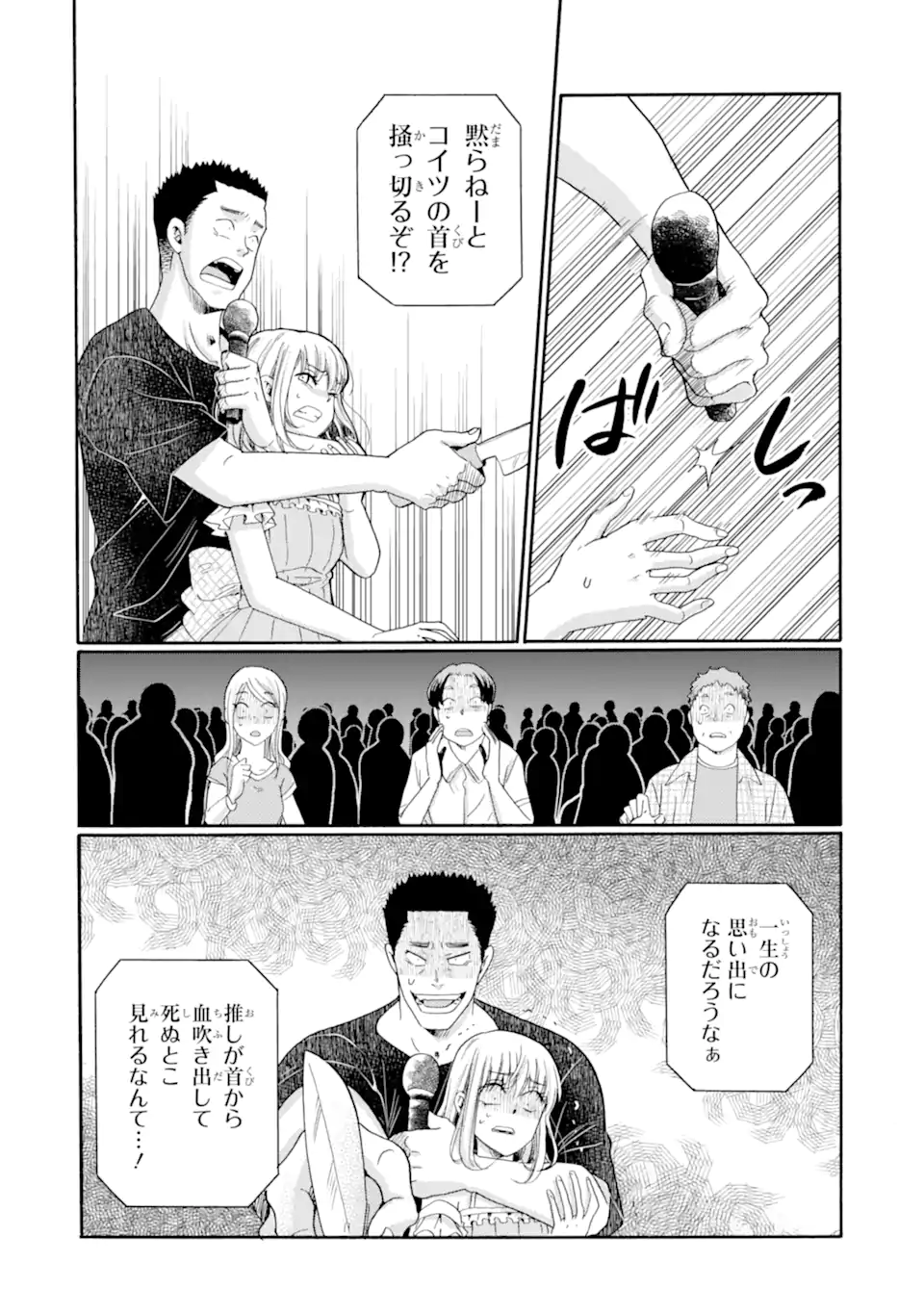 04.webp