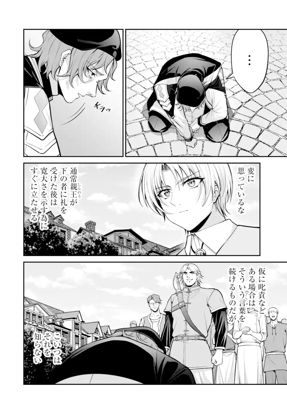 04.webp