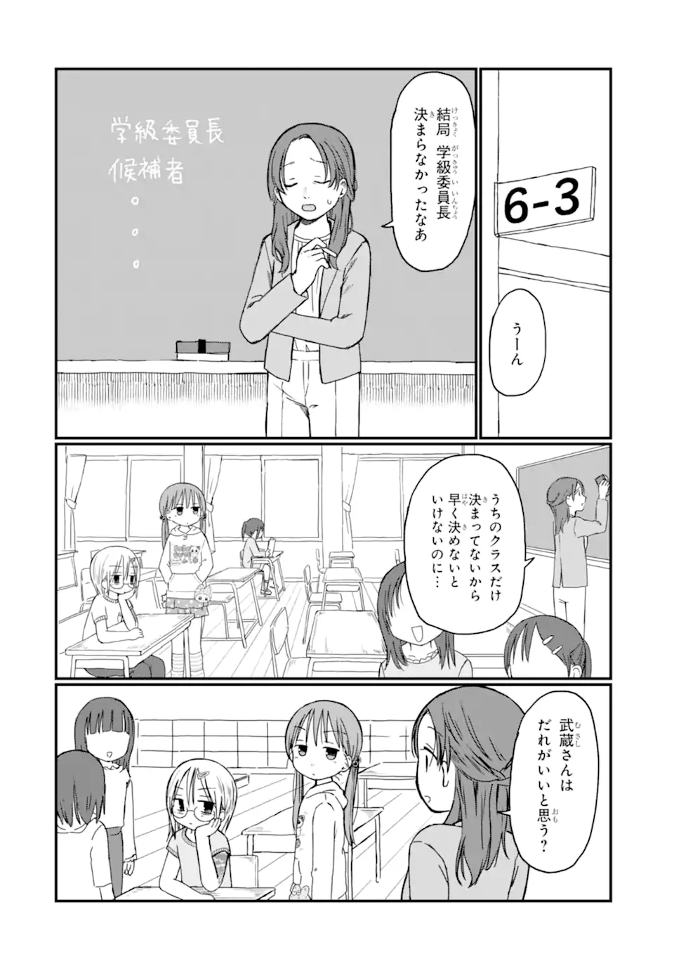 04.webp