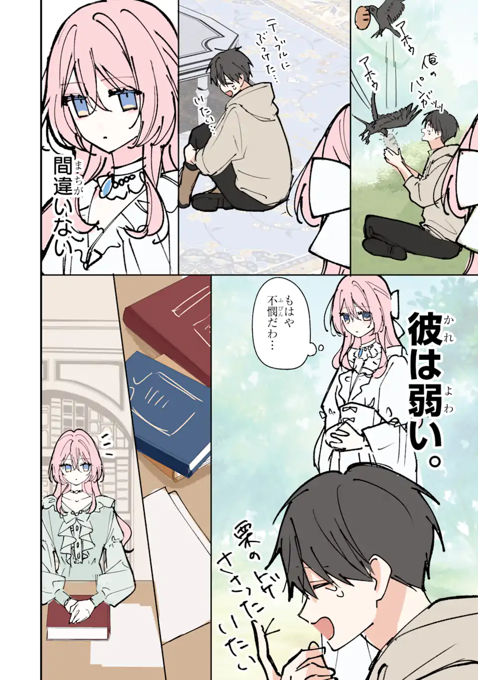 04.webp