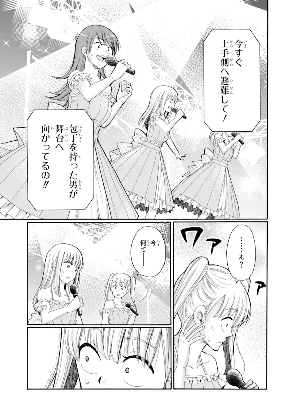 04.webp