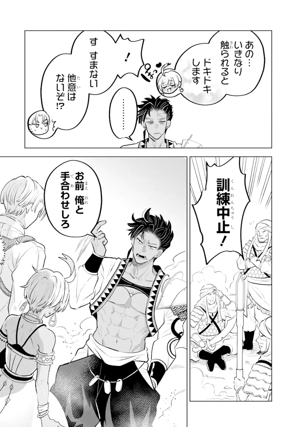 04.webp