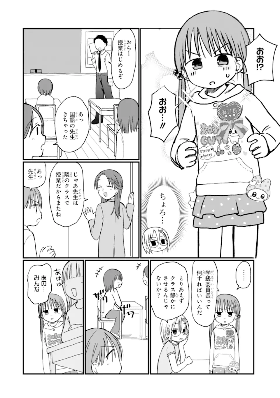 05.webp