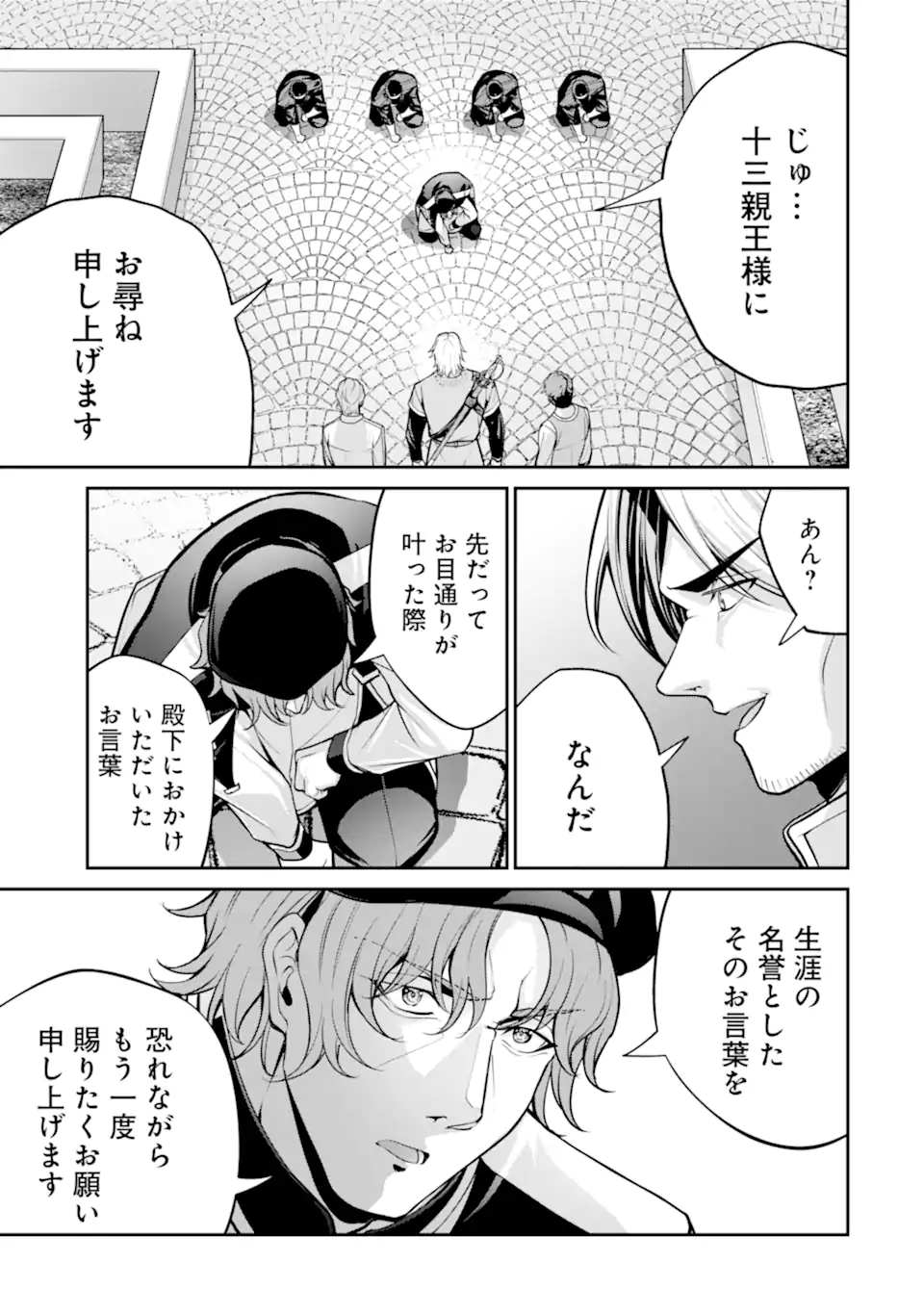 05.webp