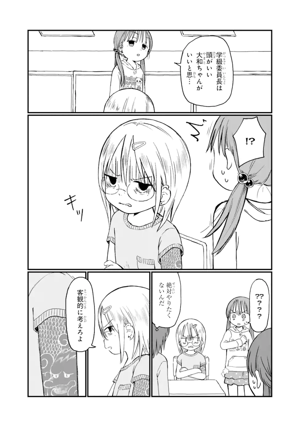 05.webp