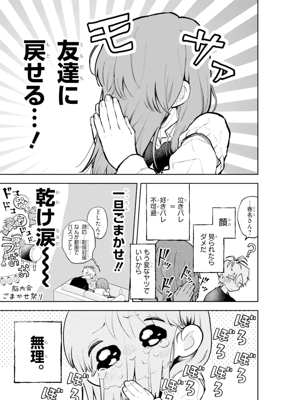 05.webp