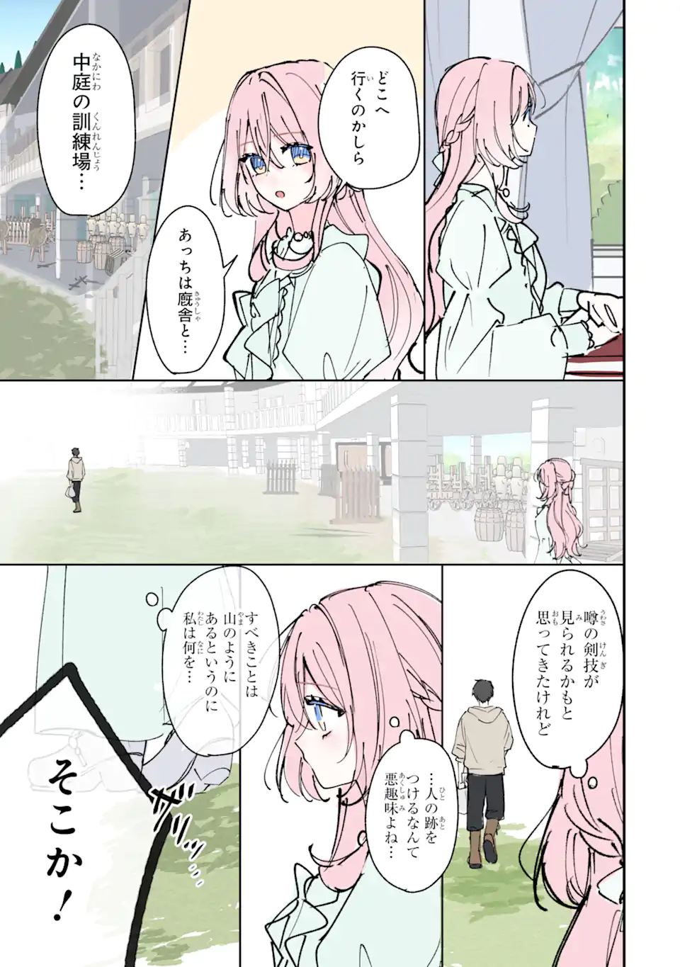 05.webp
