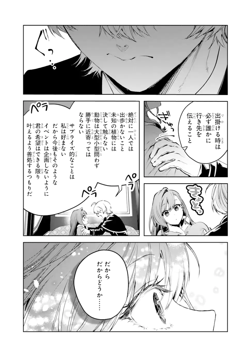 05.webp