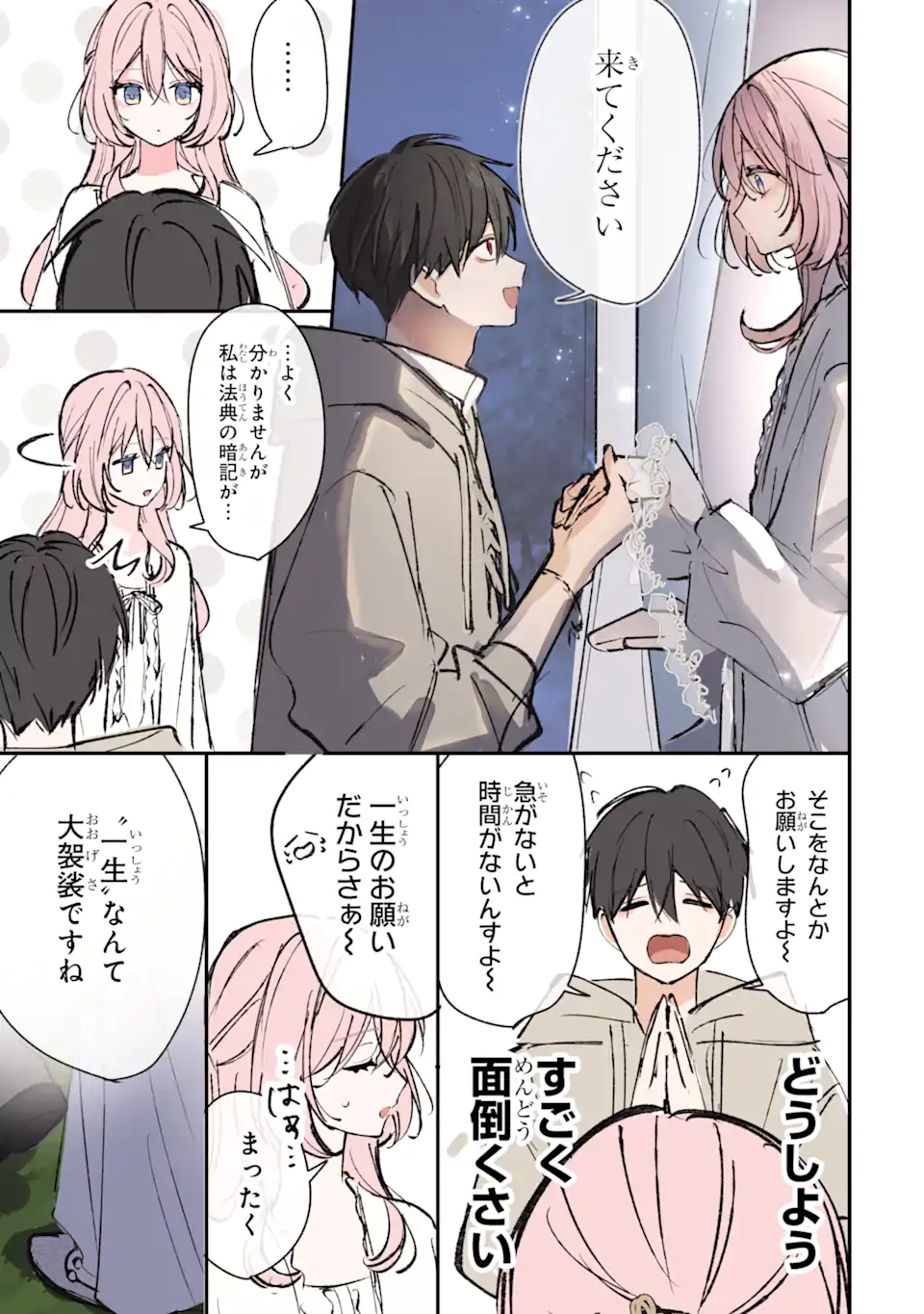 05.webp