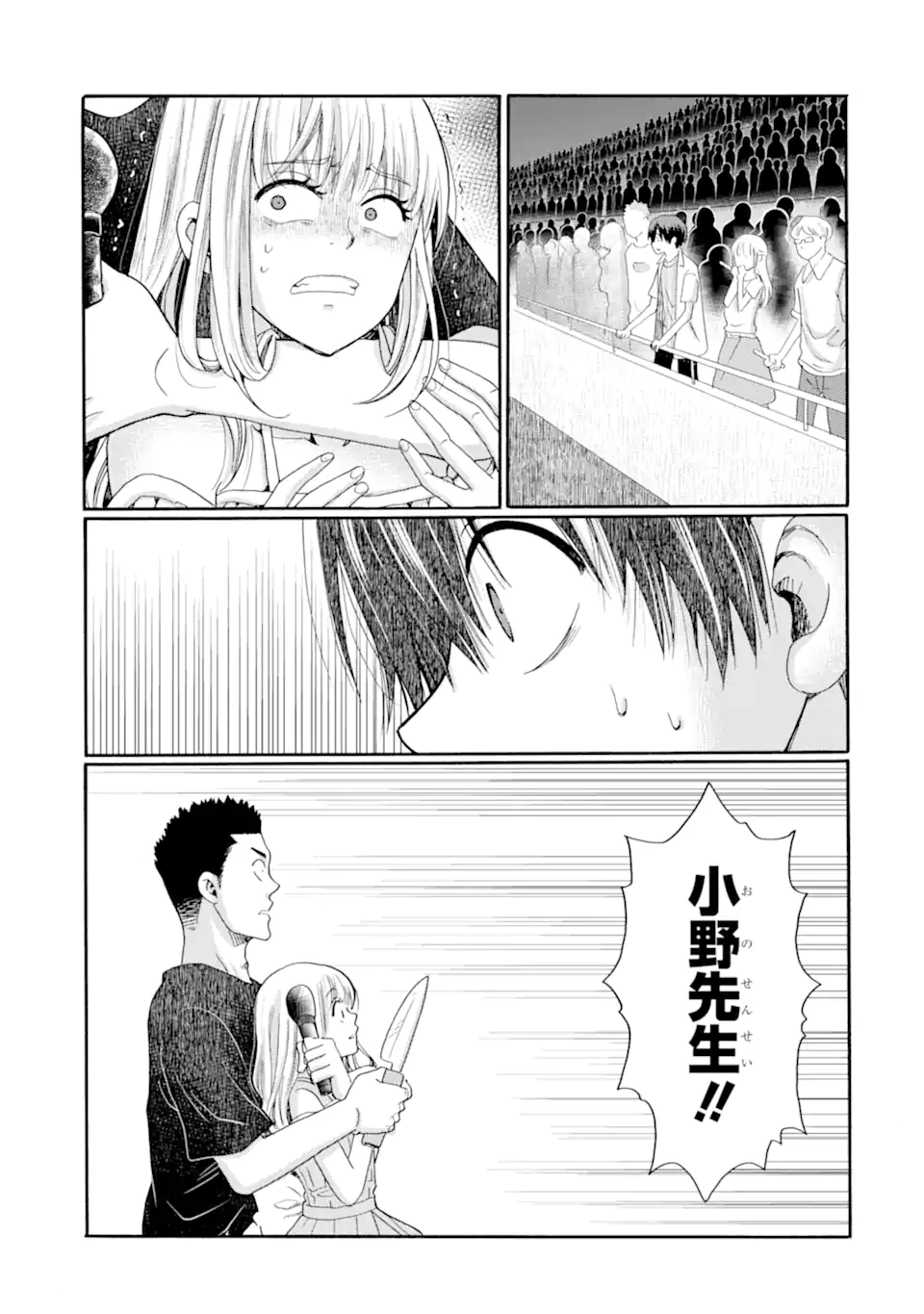 05.webp
