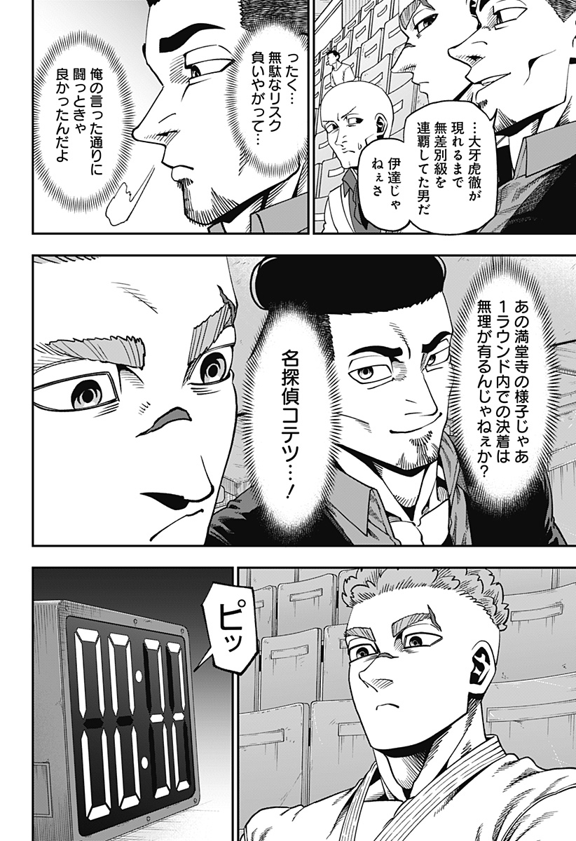 06.jpg