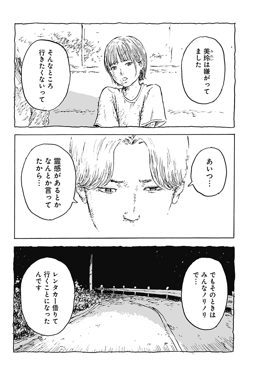 06.jpg