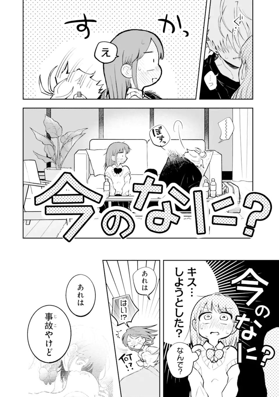 06.webp