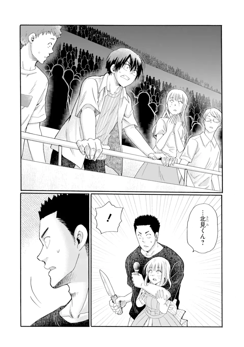 06.webp