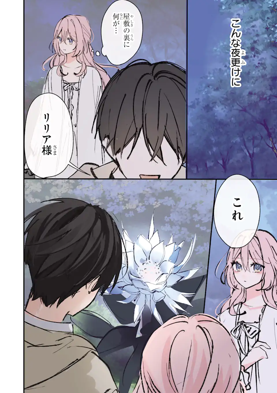 06.webp