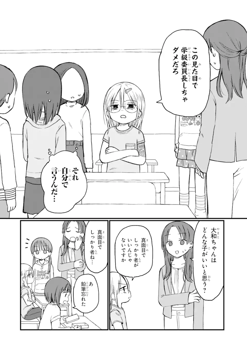 06.webp