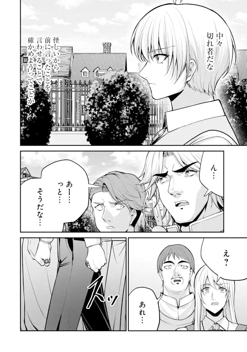 06.webp
