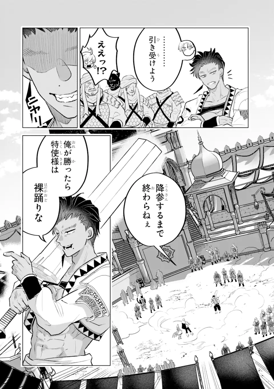 06.webp
