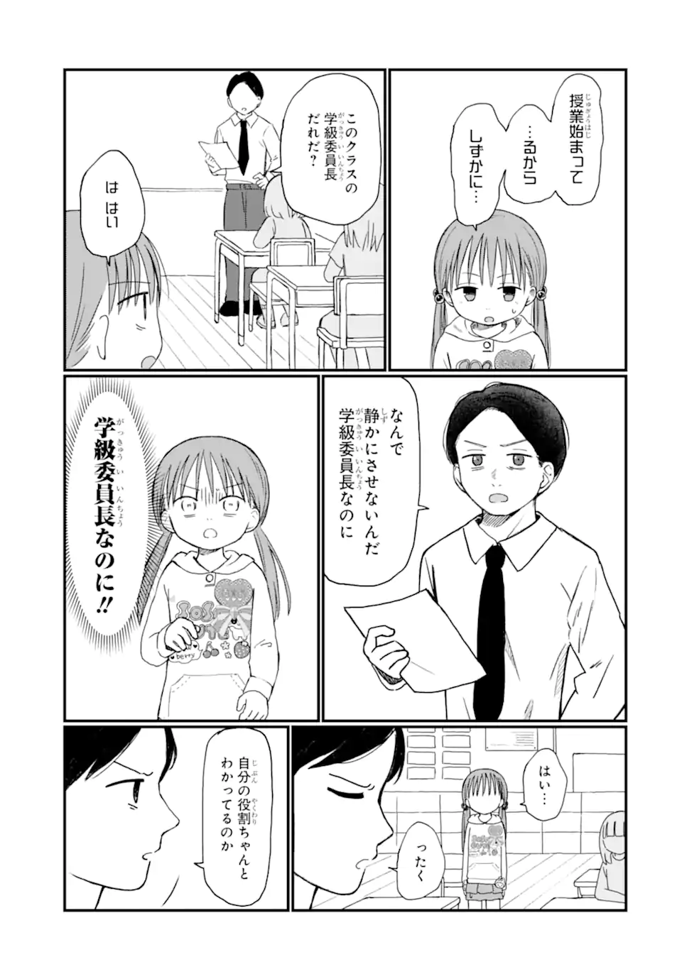 06.webp