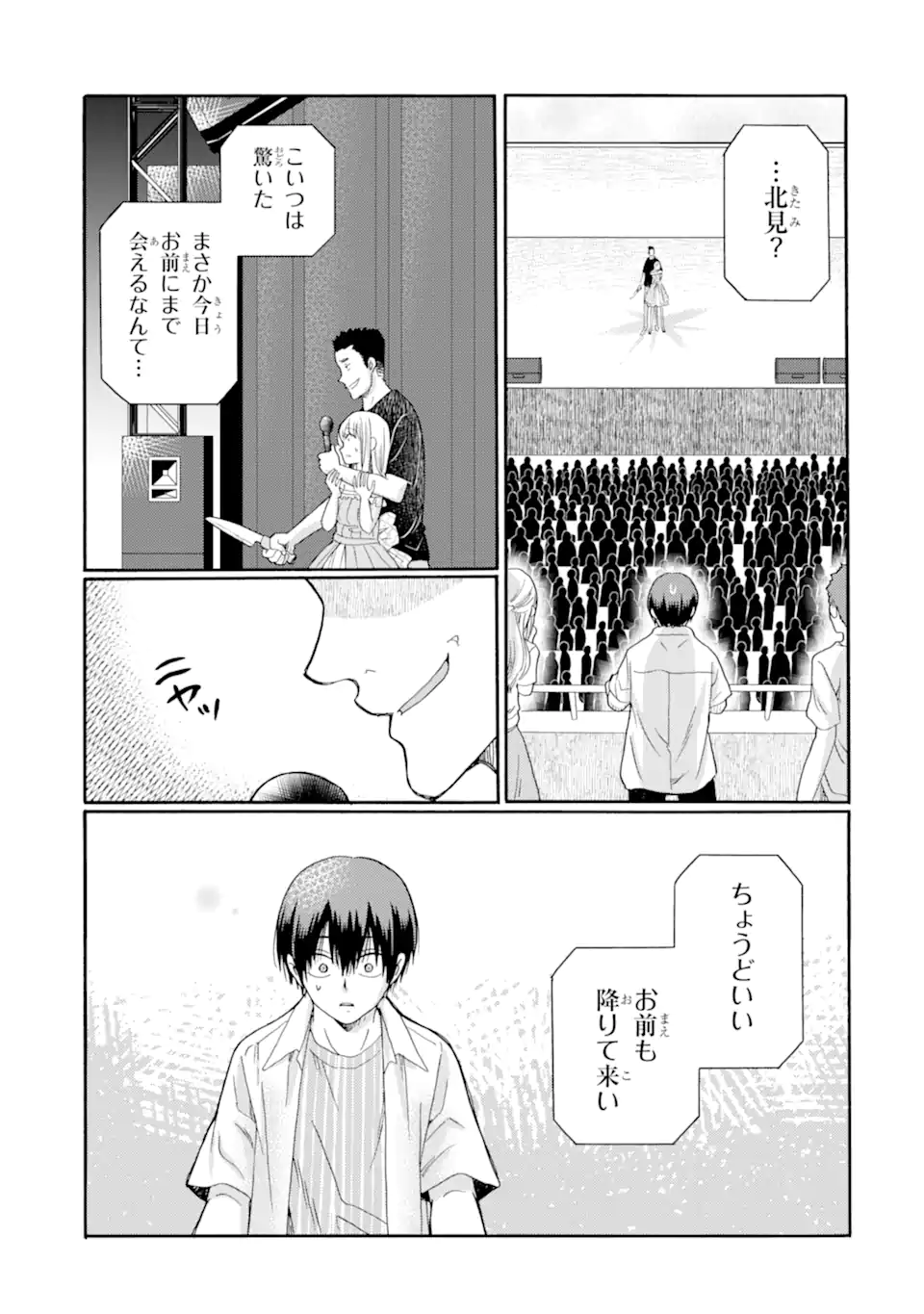 07.webp