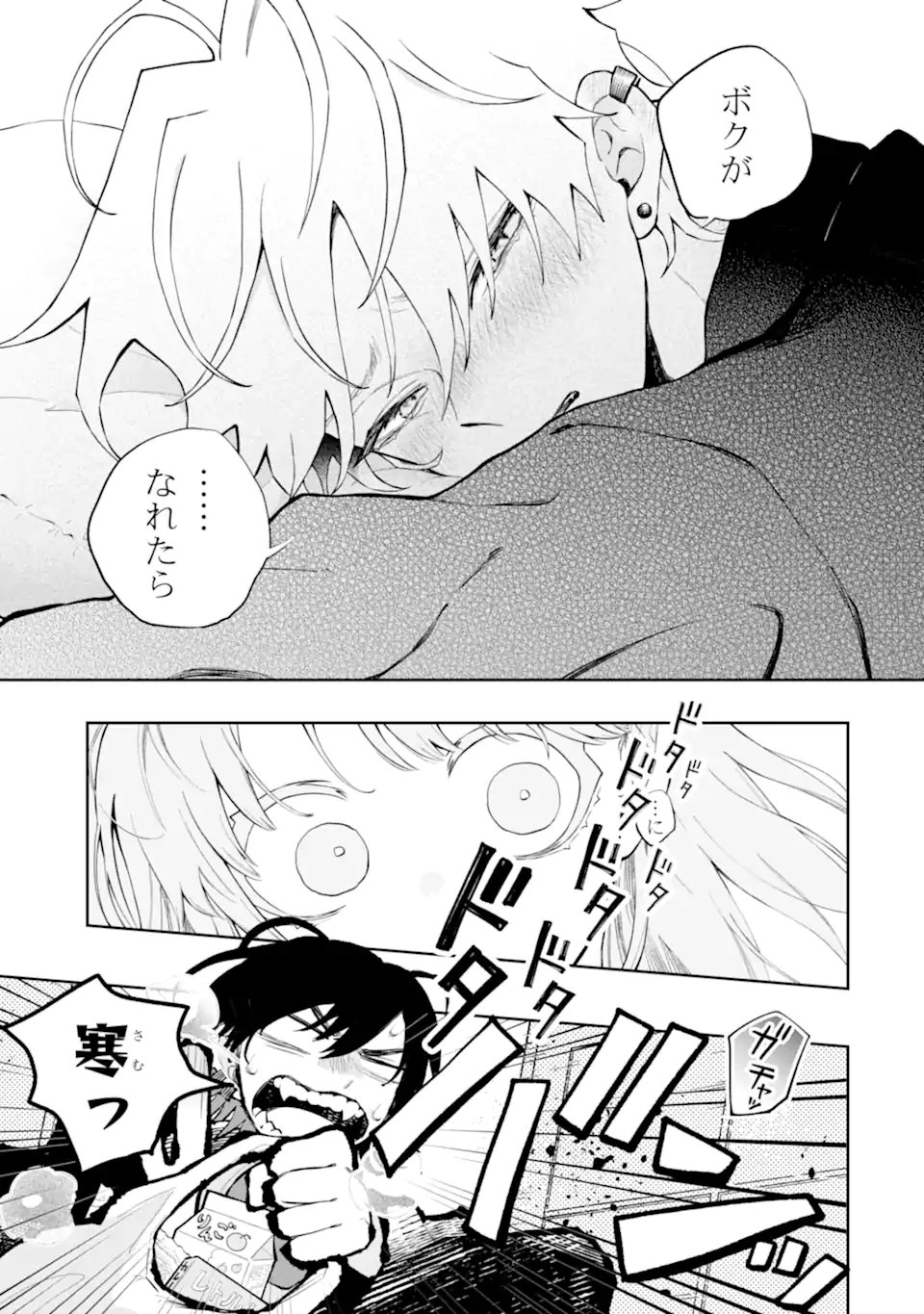 07.webp