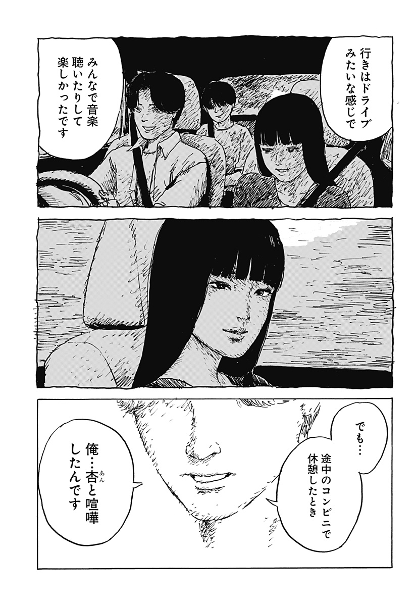 07.jpg