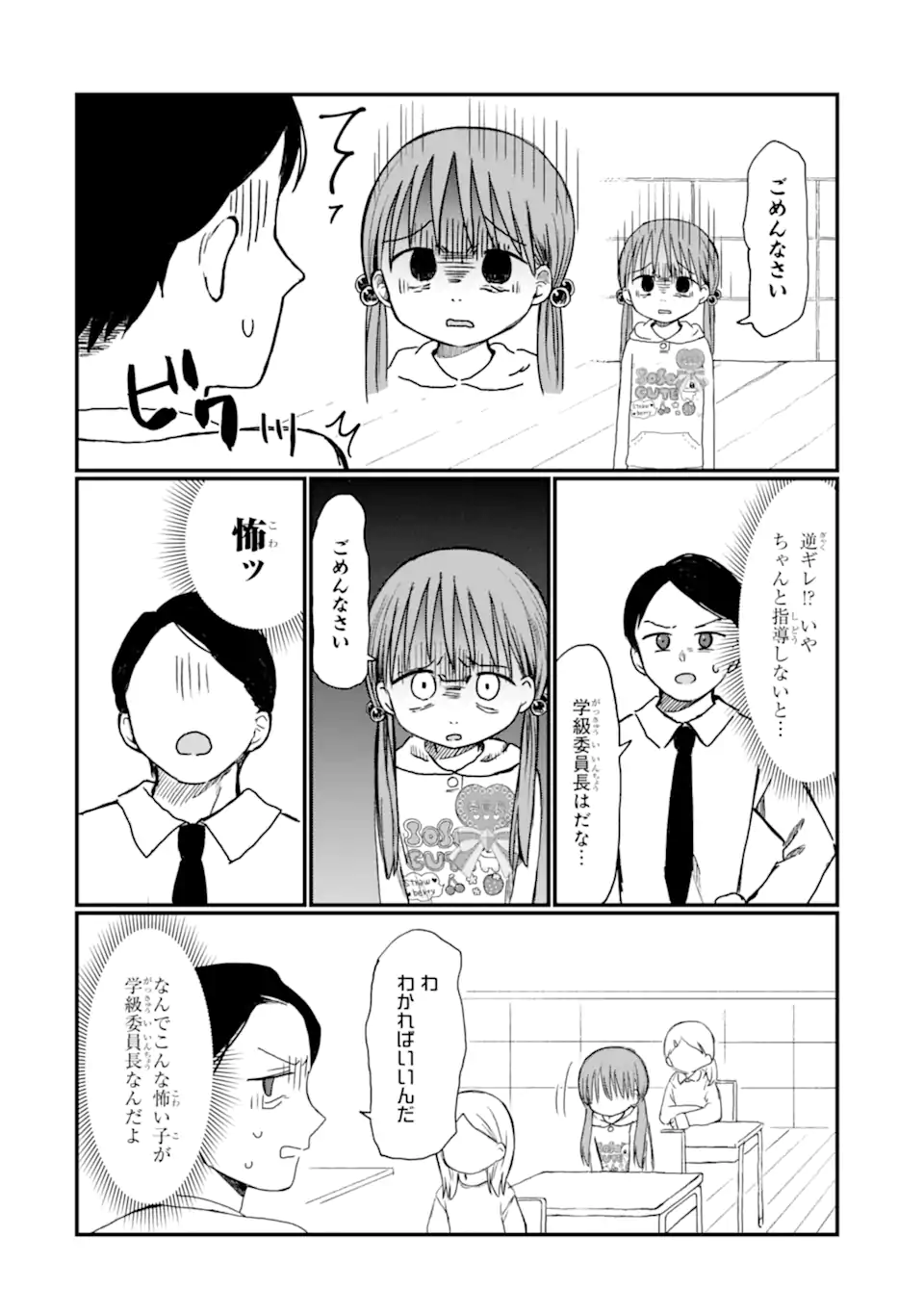 07.webp