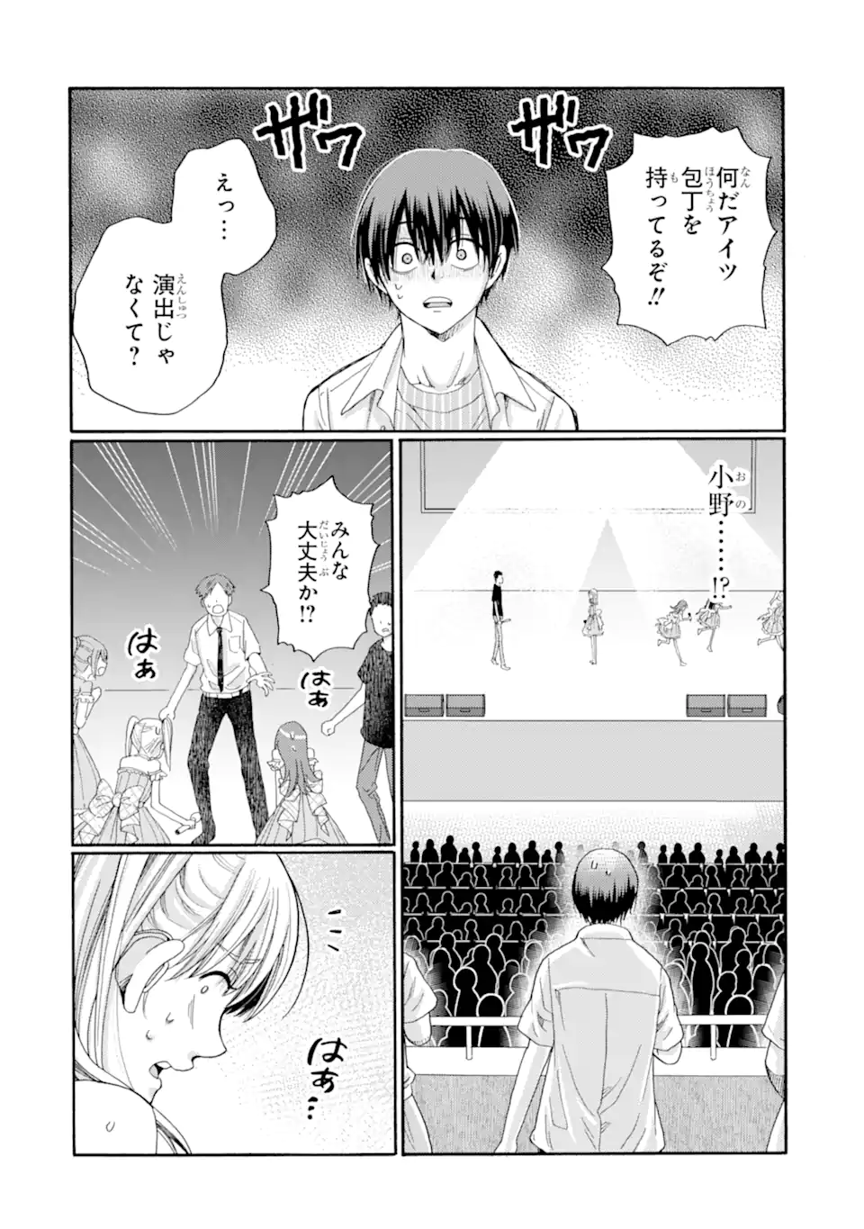 07.webp