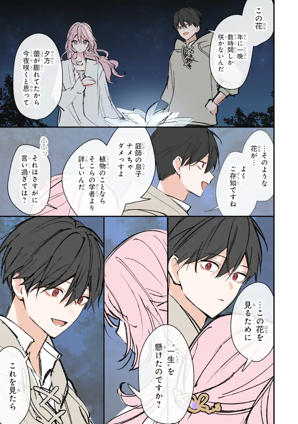 07.webp