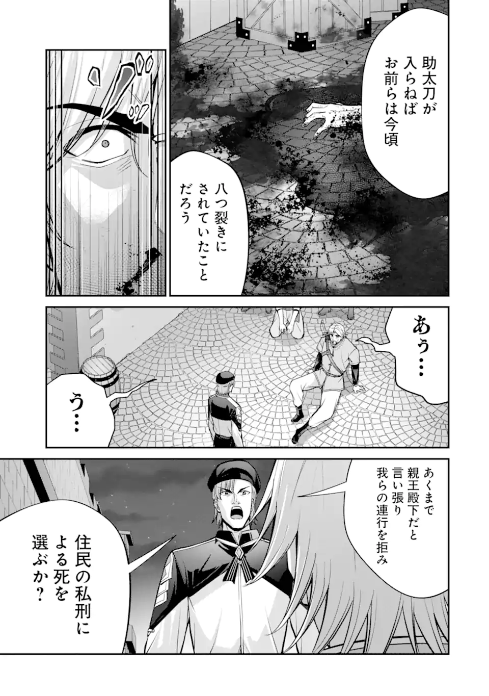 07.webp