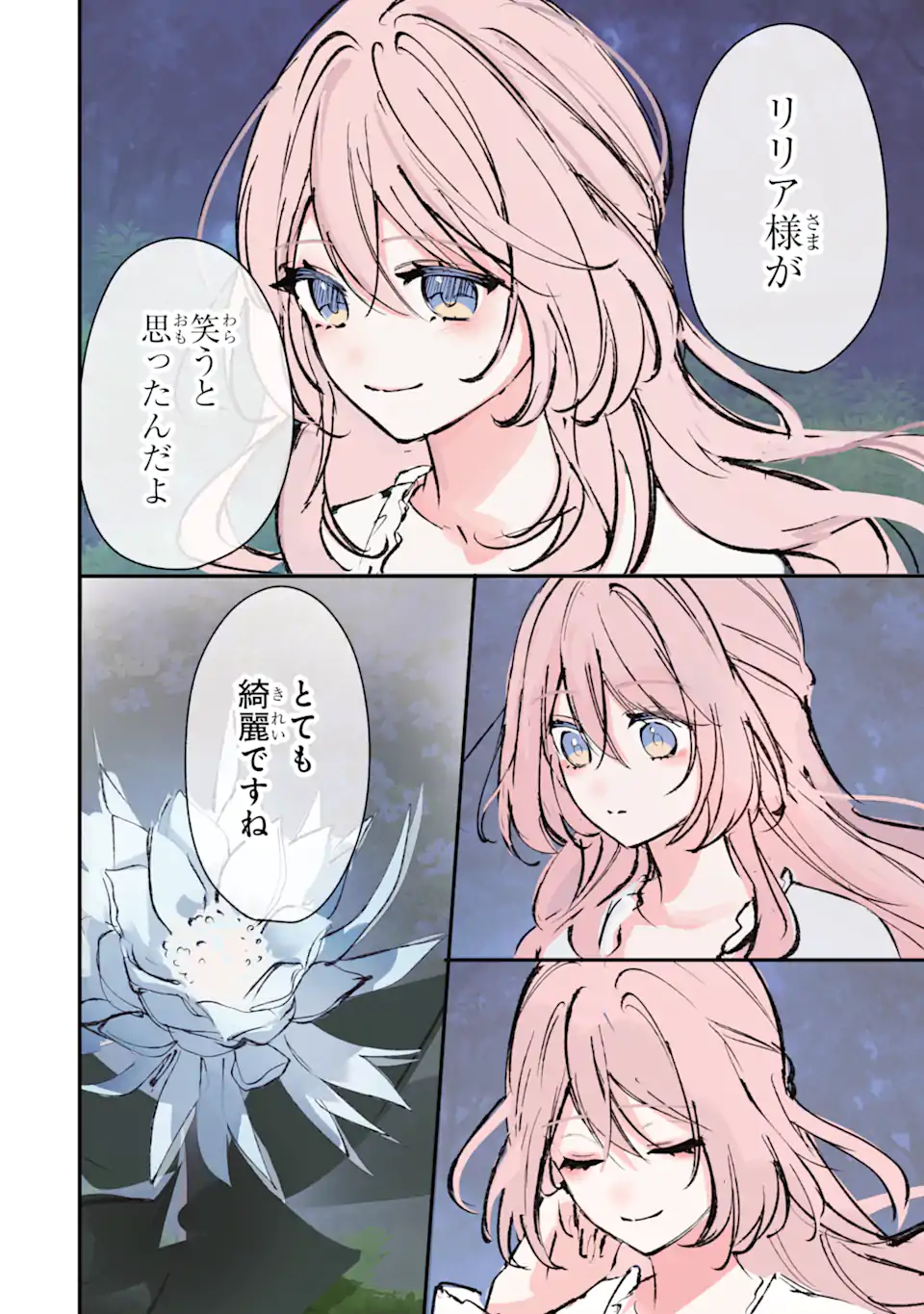 08.webp