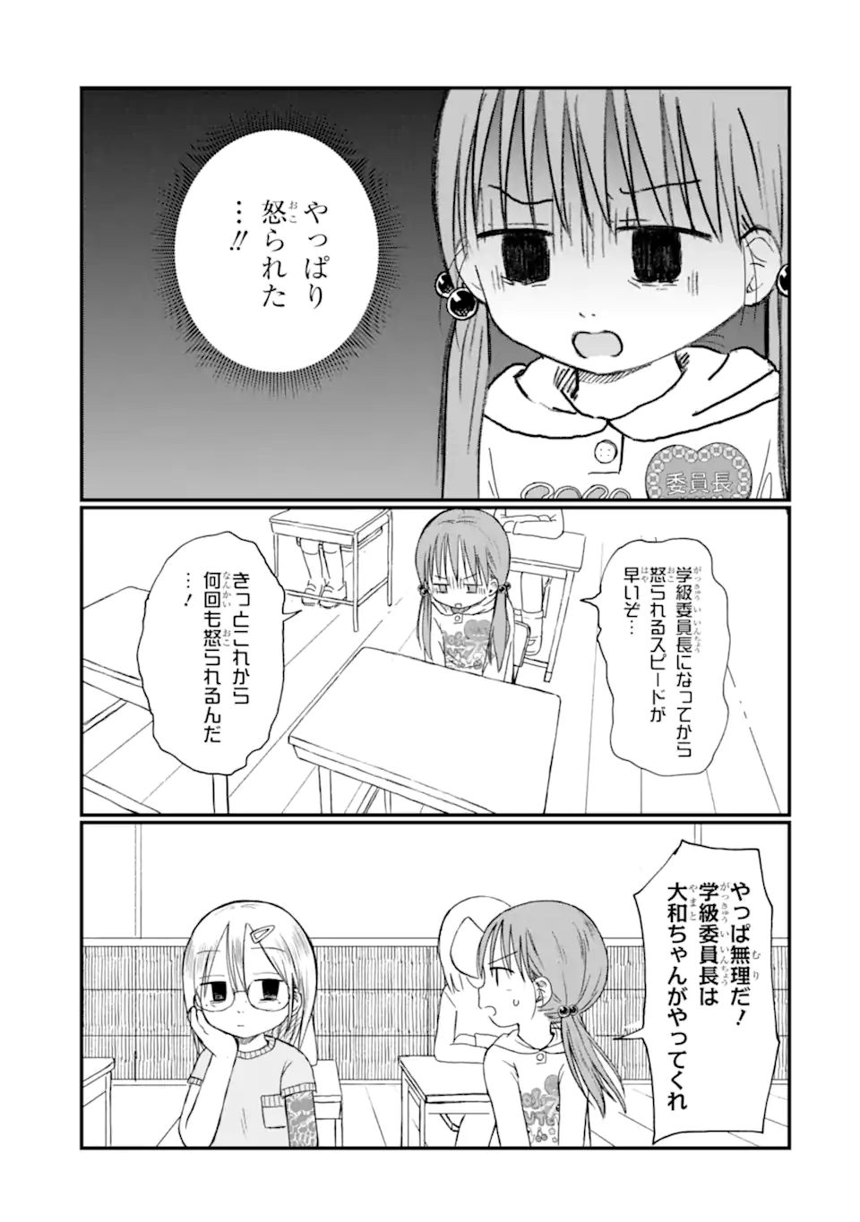 08.webp