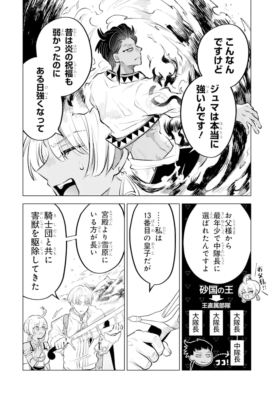 08.webp