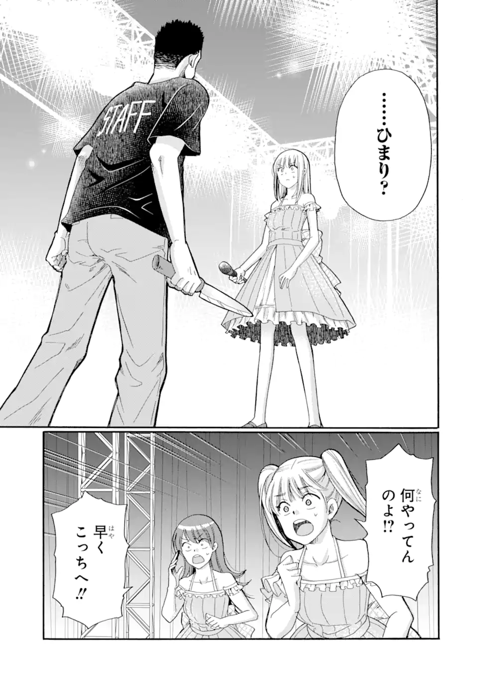 08.webp