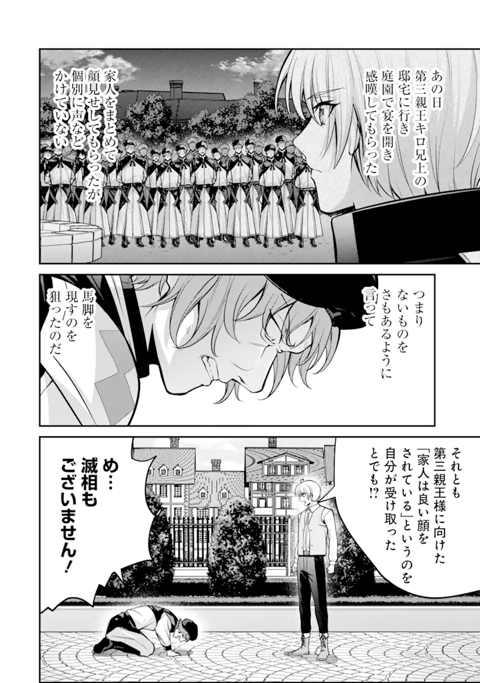 08.webp