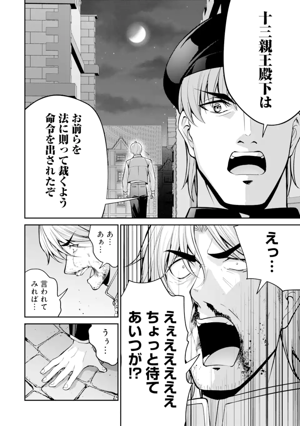 08.webp