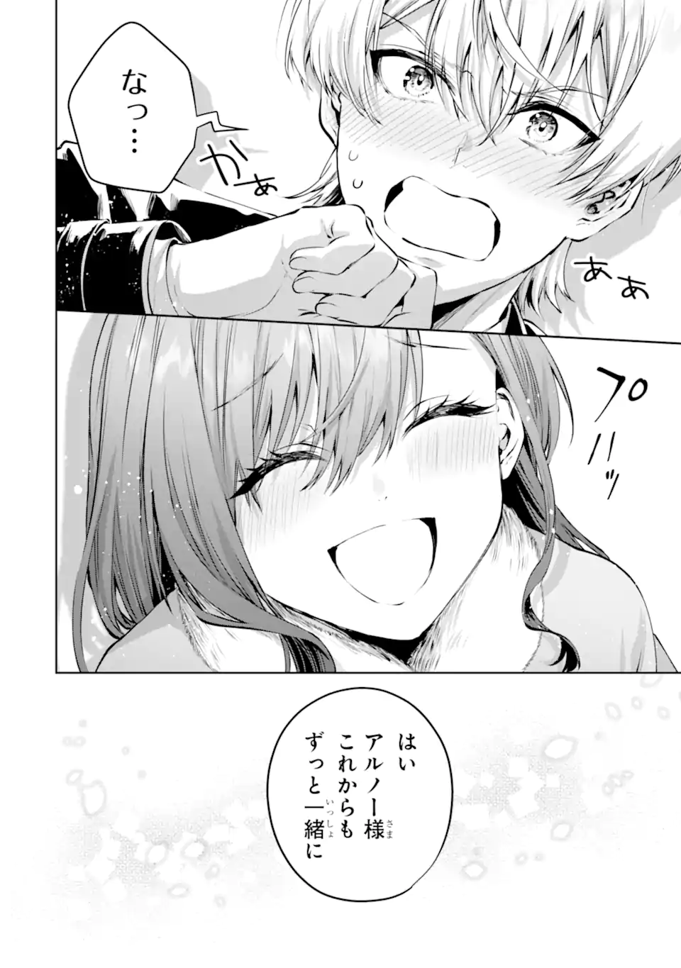 08.webp