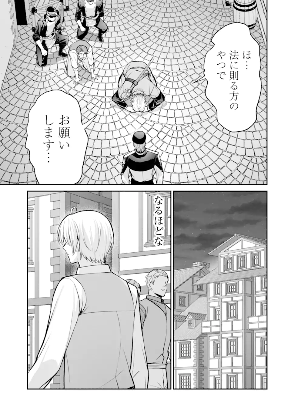 09.webp