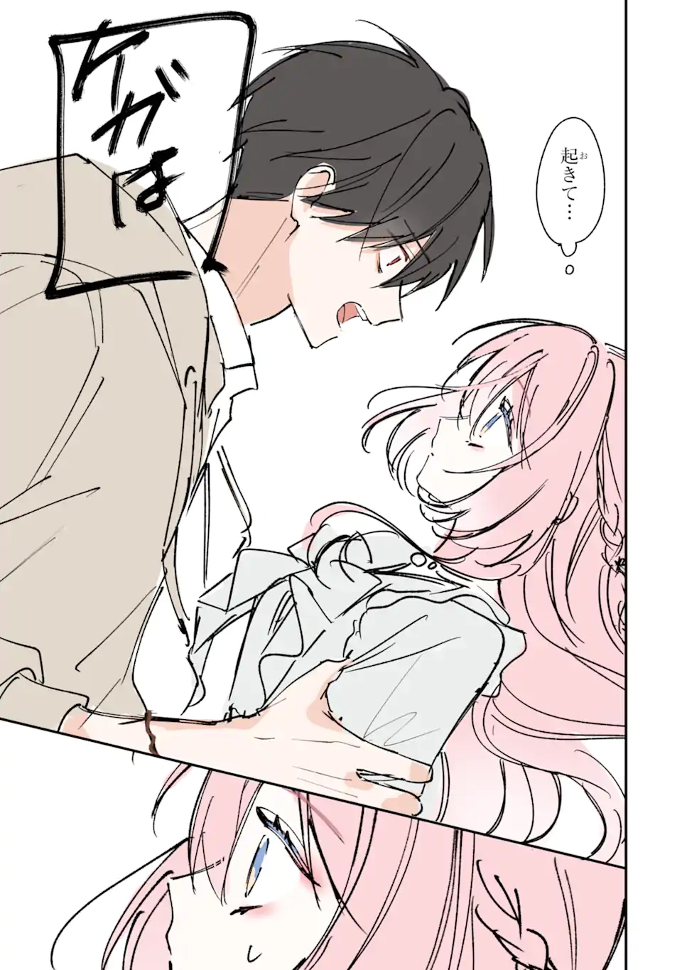 09.webp