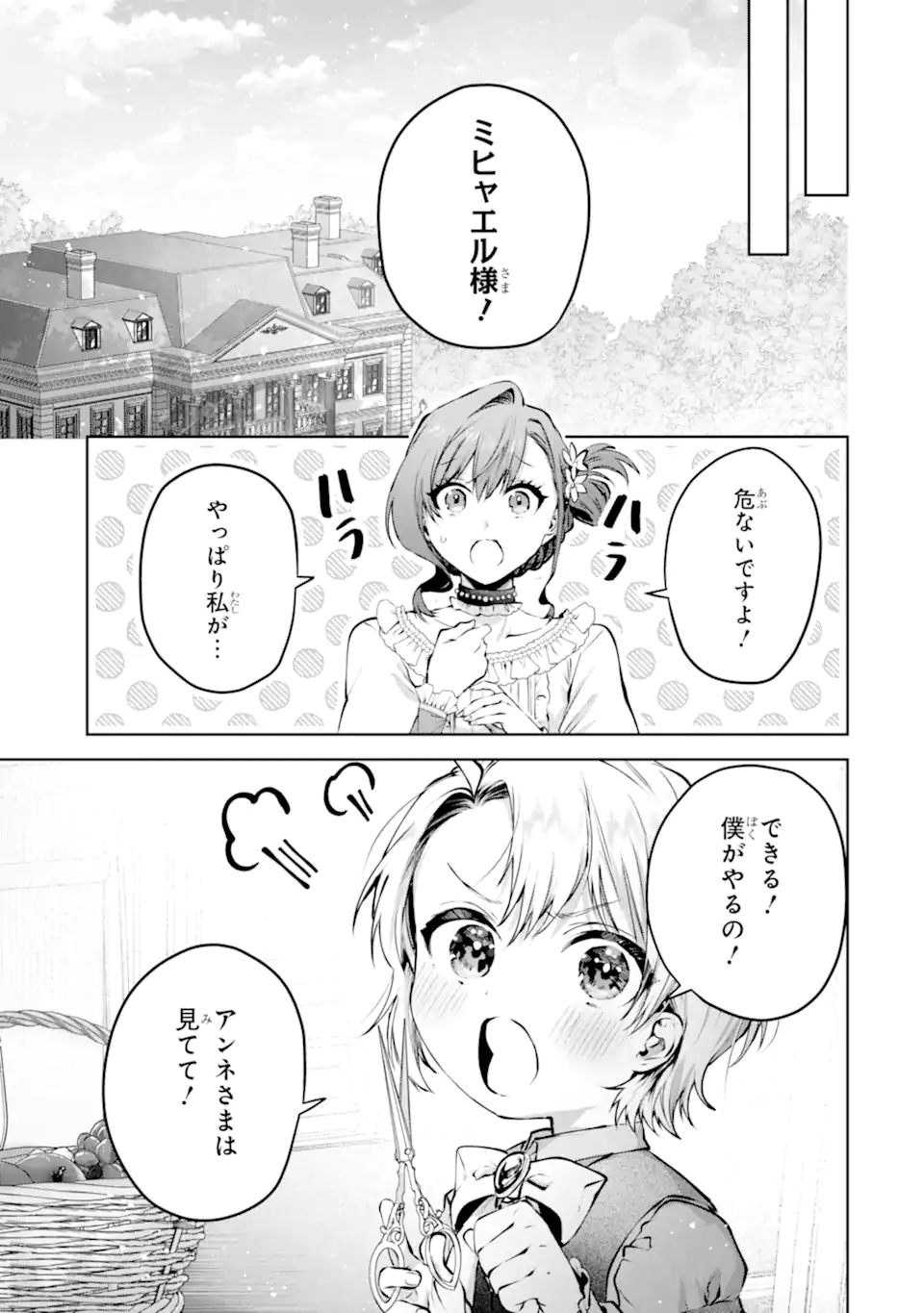 09.webp