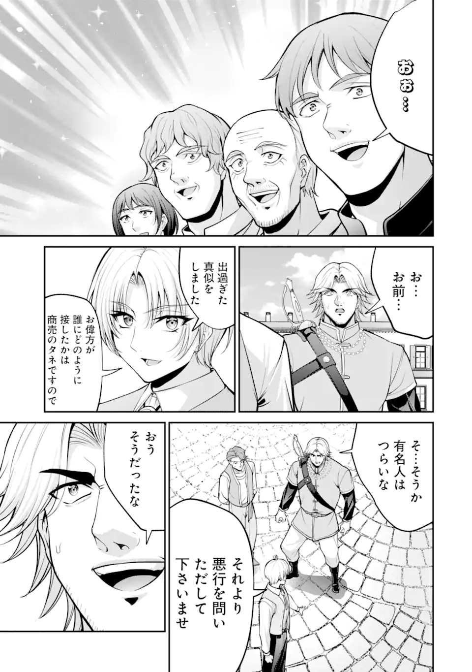 09.webp