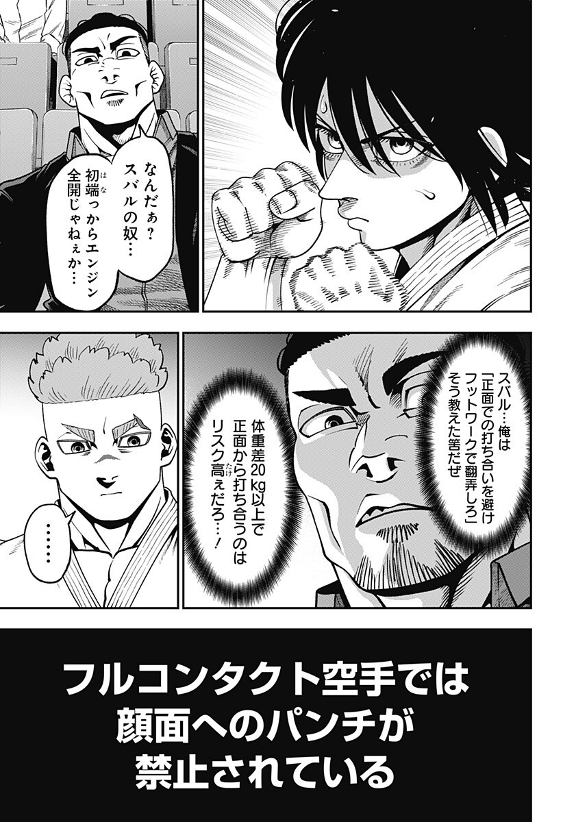 09.jpg