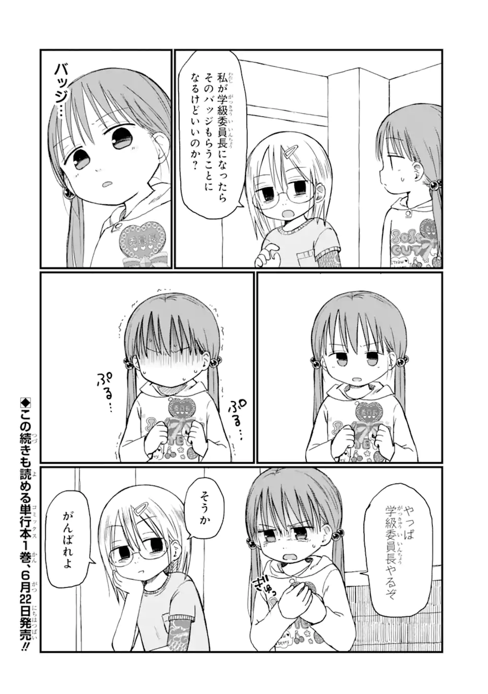 09.webp