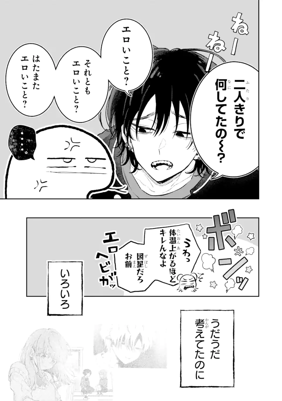 09.webp