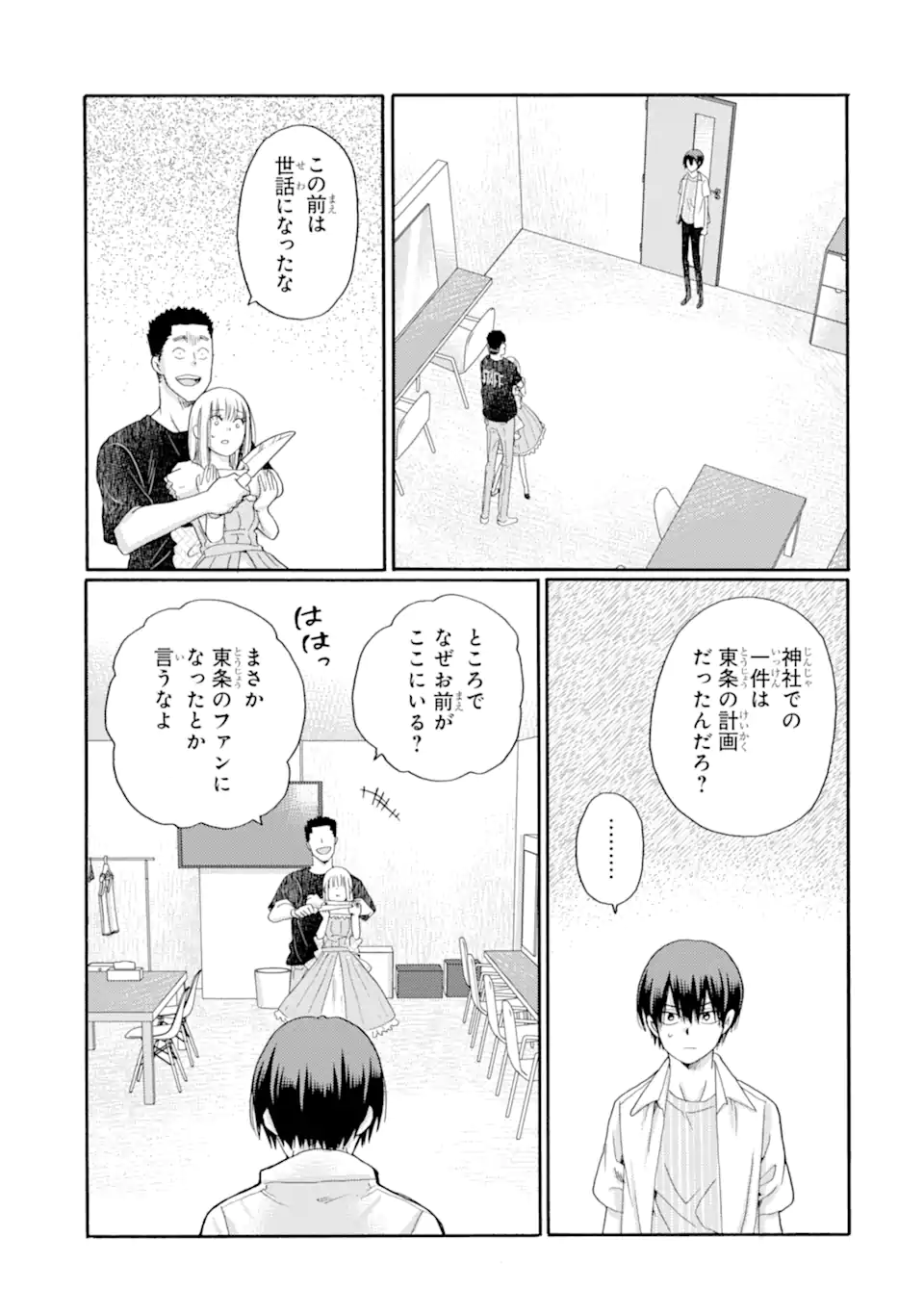09.webp