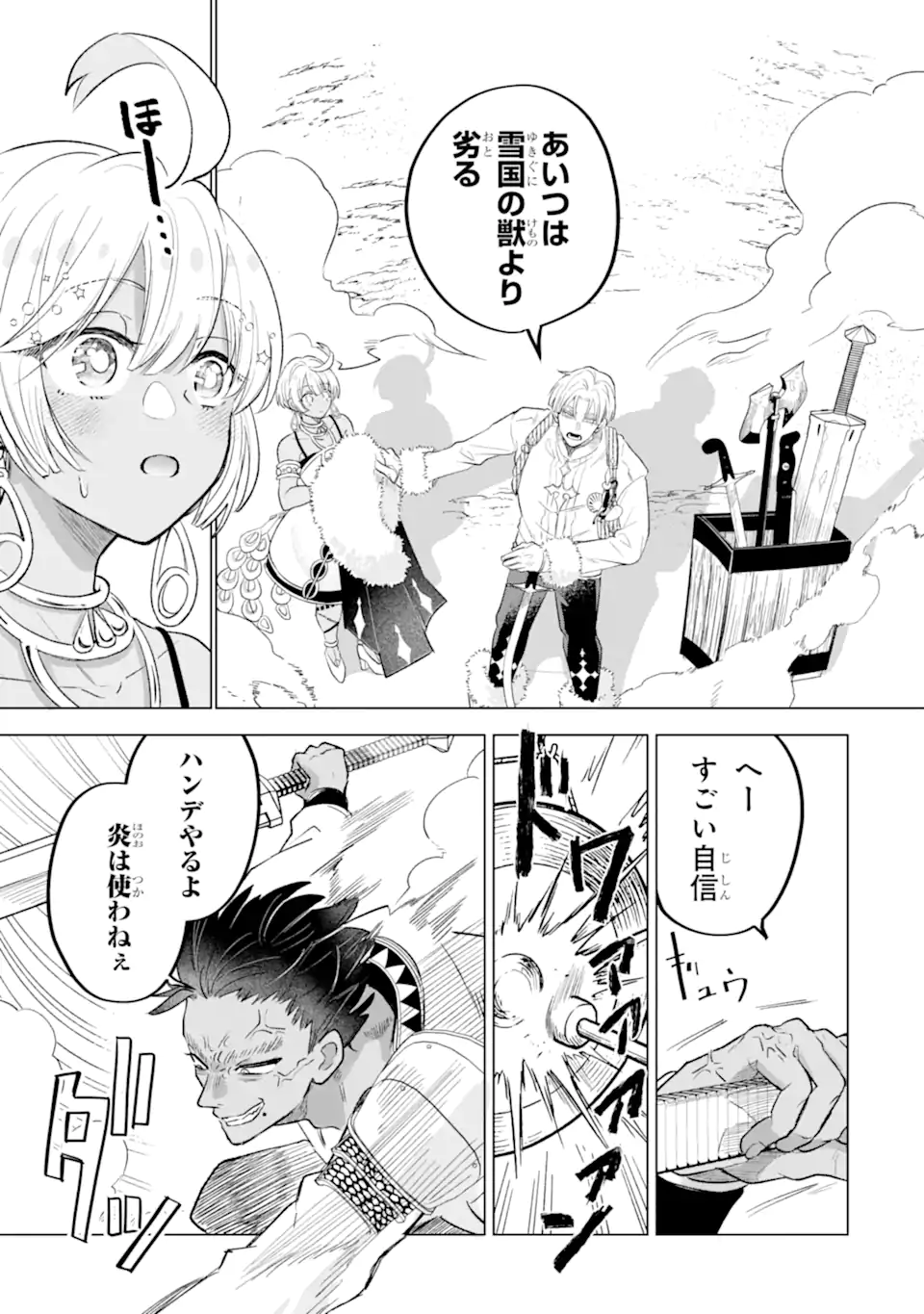 09.webp