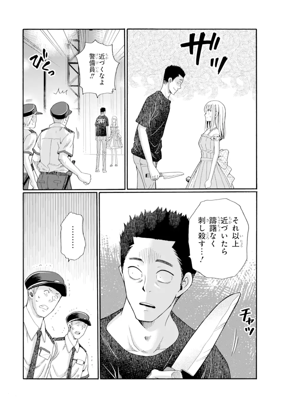 09.webp