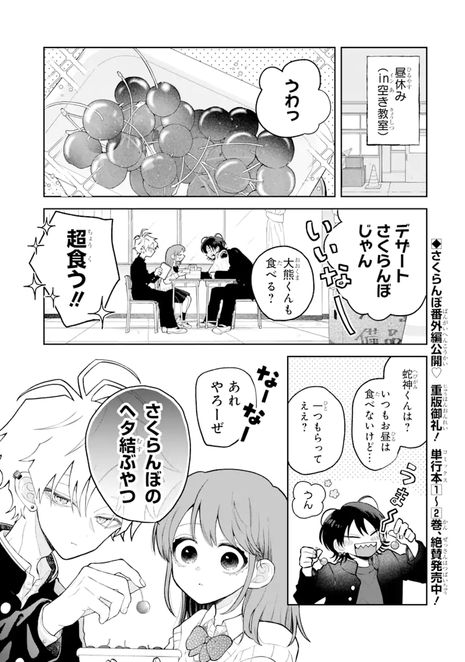 1.webp