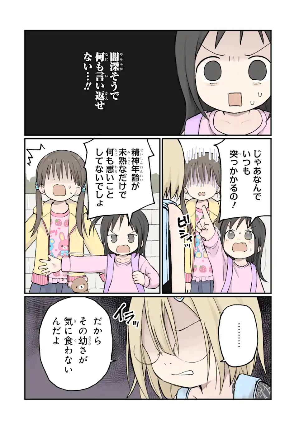 1.webp